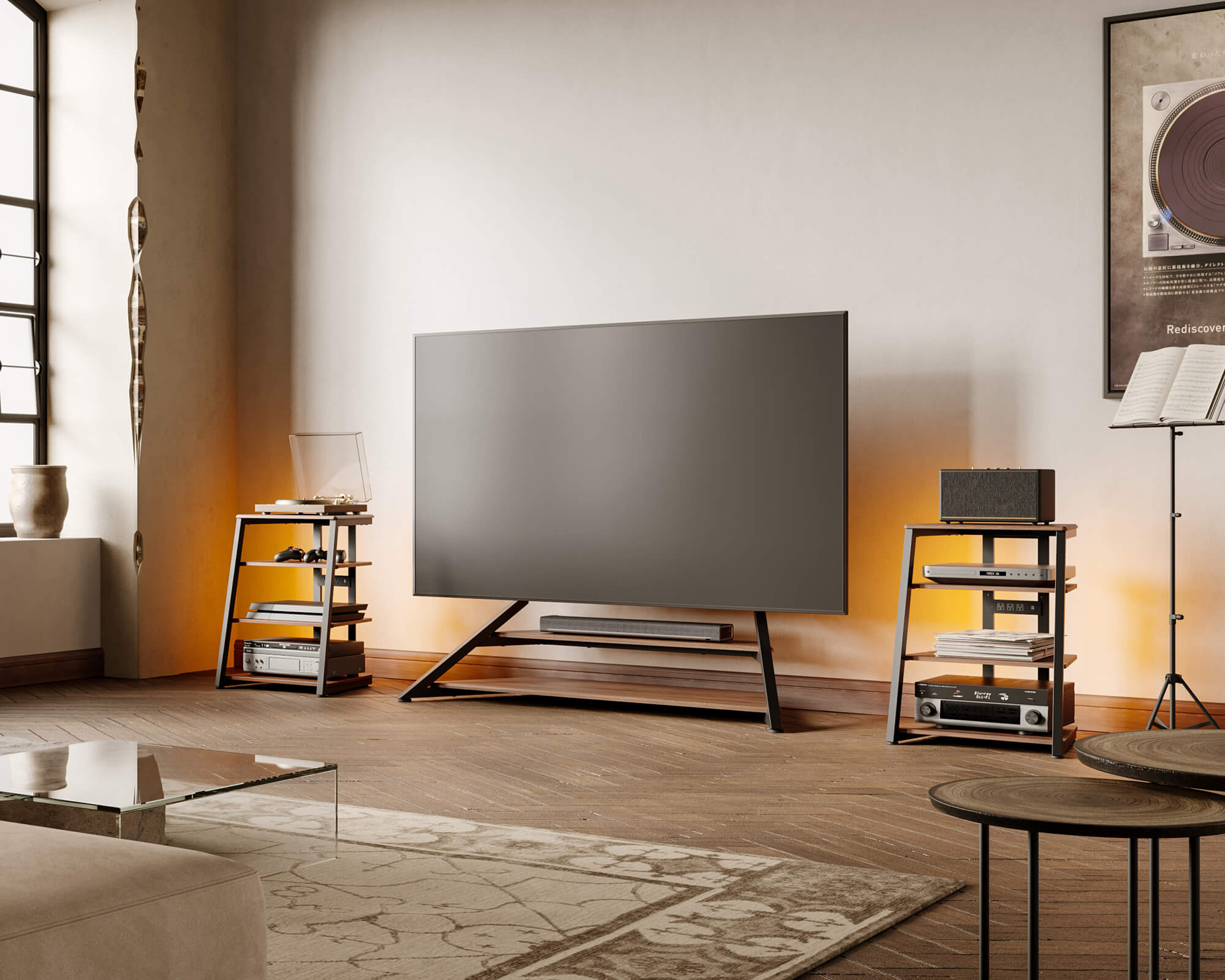 Fitueyes Home Theater Set up